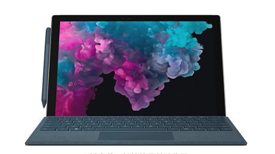 开原从 Mac 切换到 Microsoft Surface